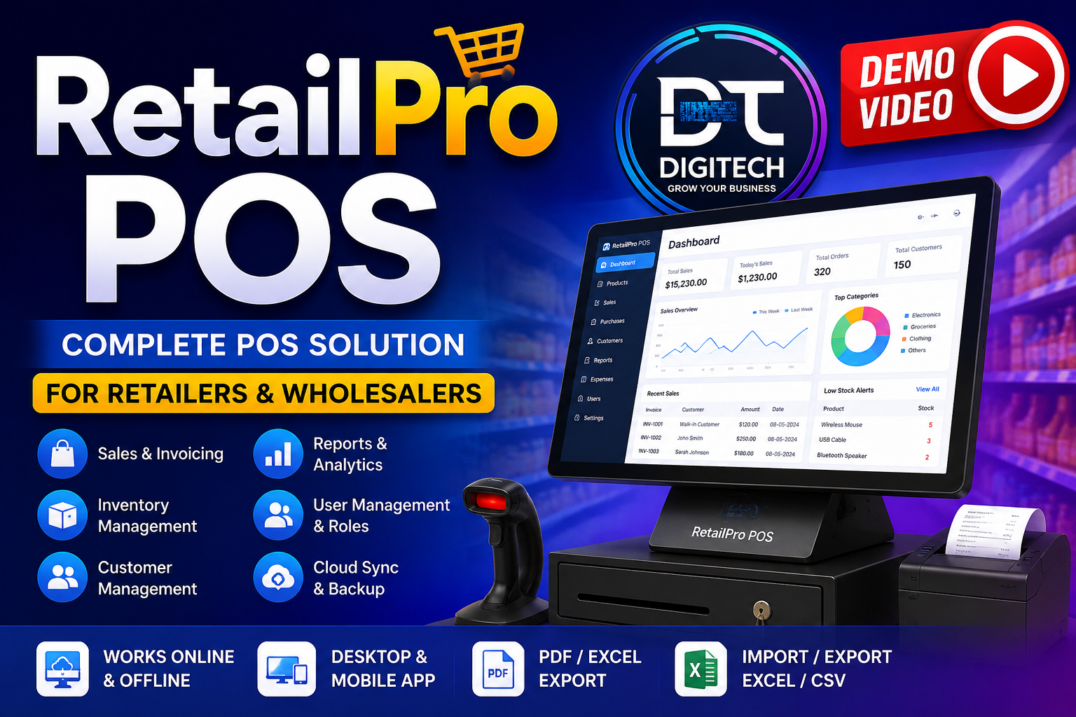 RetailPro POS System by DigiTechinfo_net for Retailers & Wholesalers